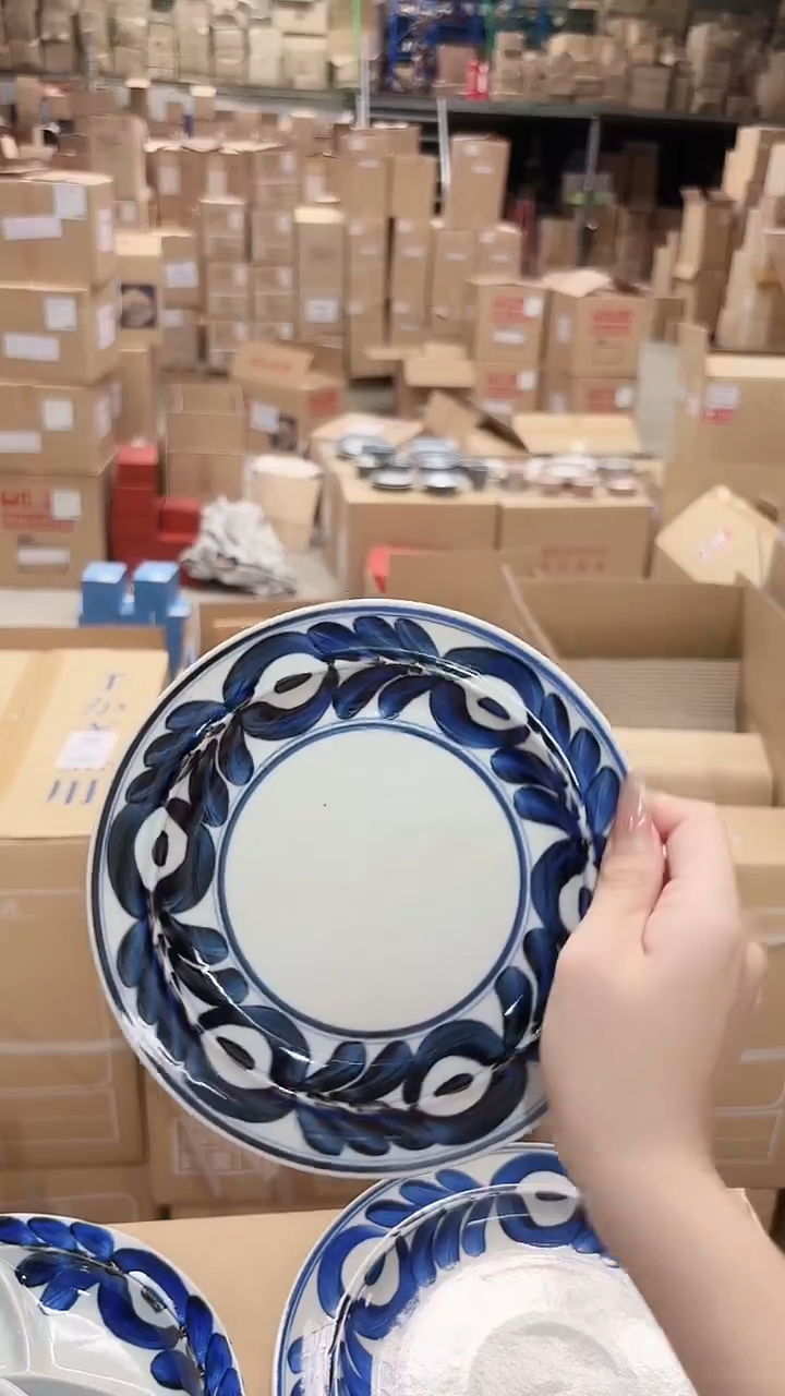 陶瓷蓝海草18cm草帽盘一个