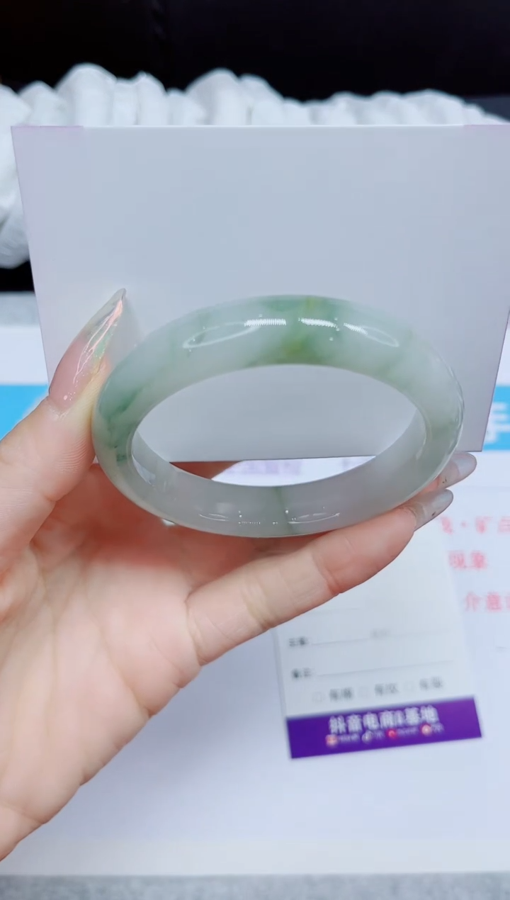 石英质玉手镯未镶嵌116.