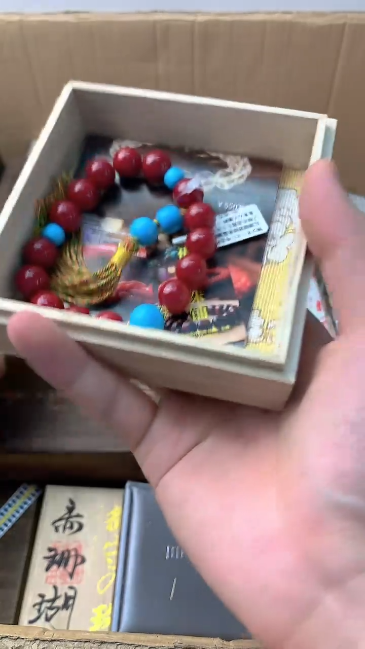 李逍遥JAPAN回流++++++++++++