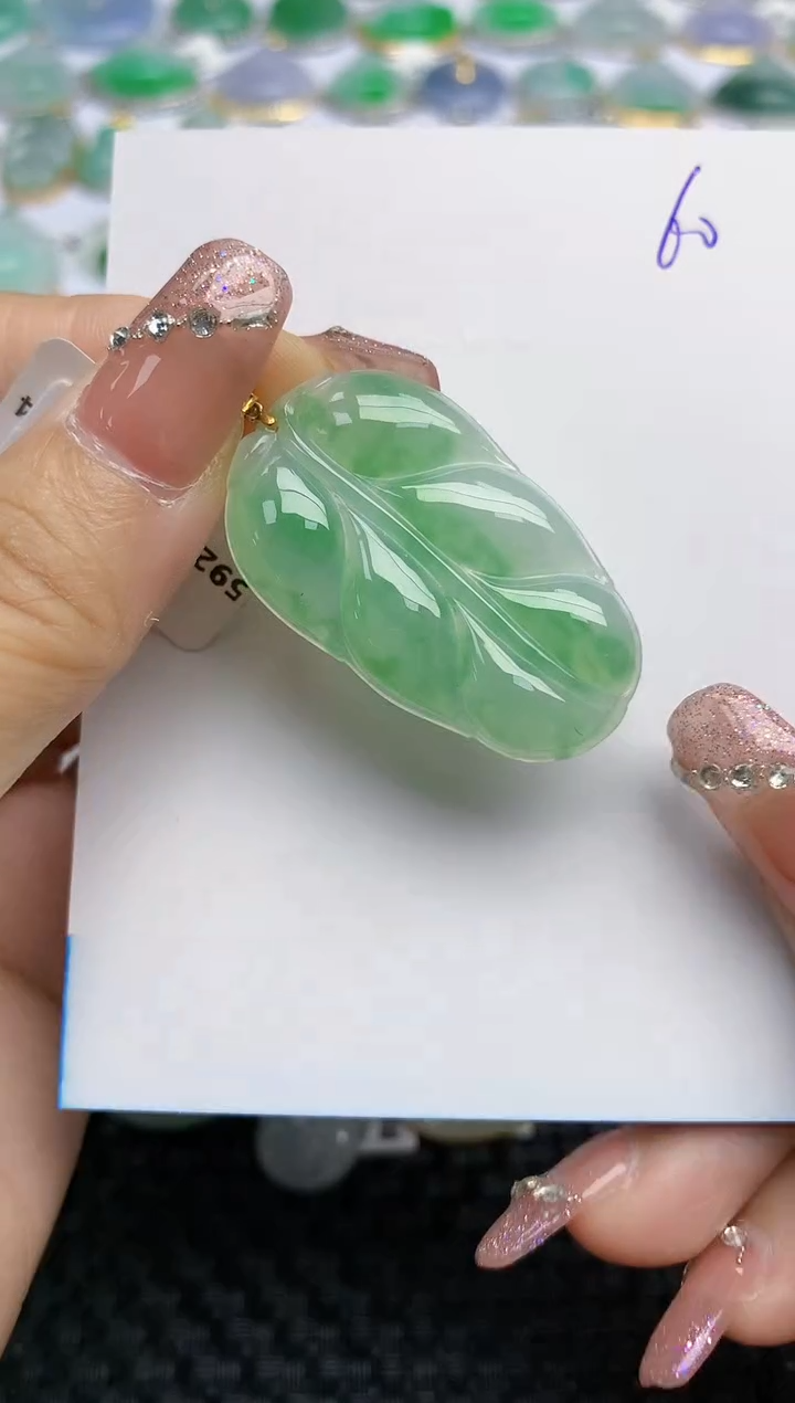 【闪购商品】翡翠颈饰18K金镶嵌天然A货翡翠 59