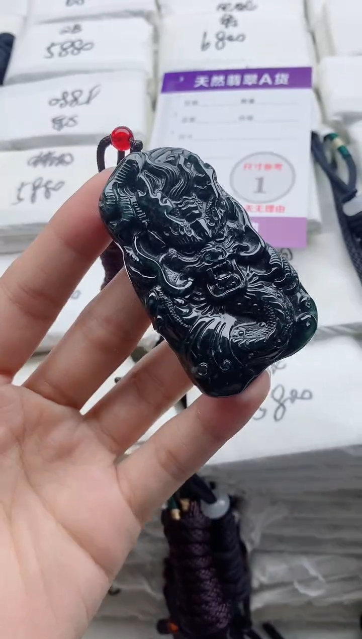 颈饰未镶嵌翡翠8