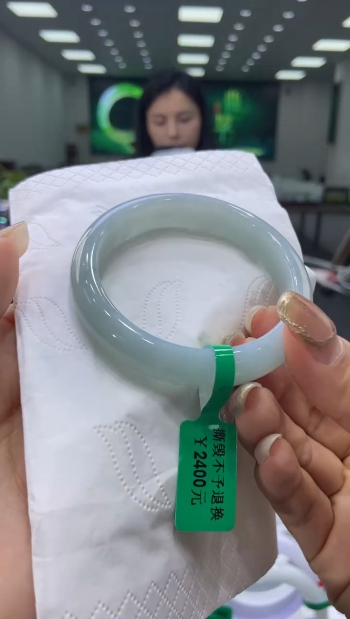 未镶嵌手镯翡翠00006684