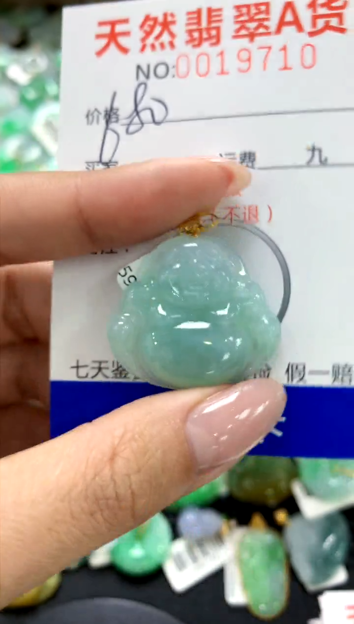 翡翠18K金镶嵌颈饰11111111111111