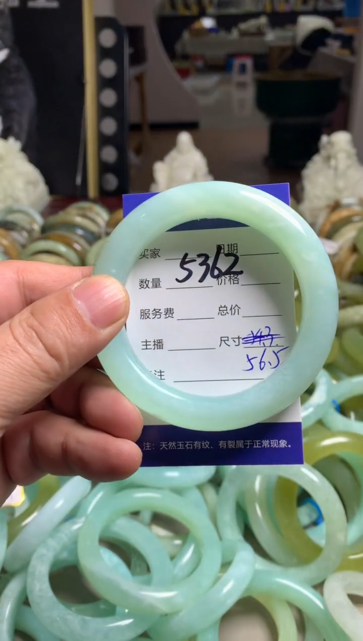 【闪购商品】蛇纹石玉手镯未镶嵌5362