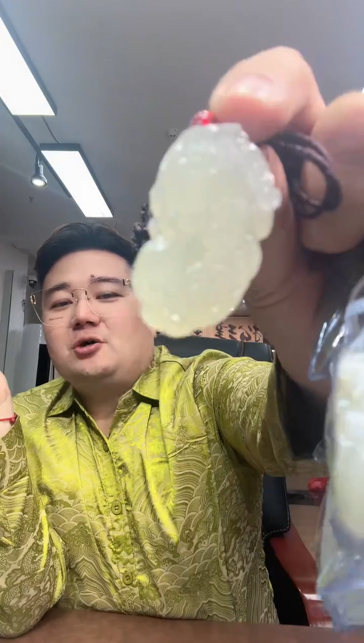 未镶嵌蛇纹石玉手链多样性随机发货