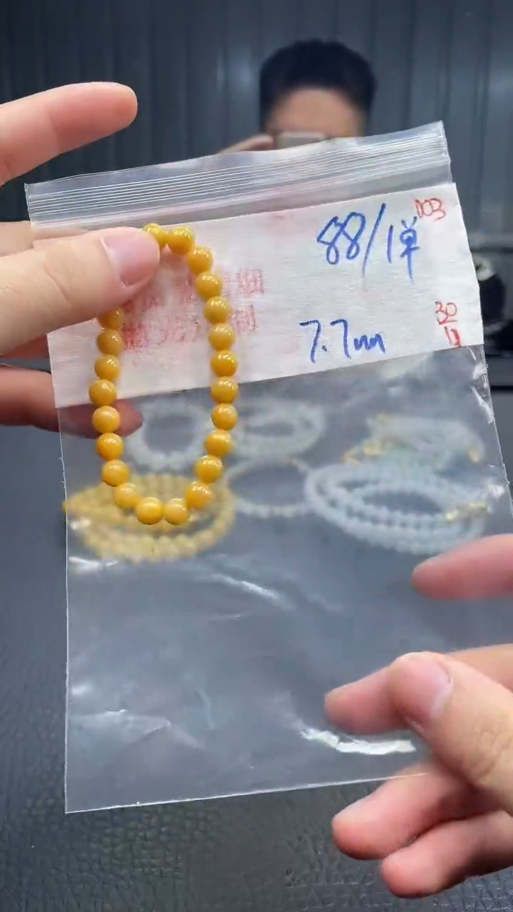 未镶嵌定制翡翠003毛货需精细抛光+多样性发货一件珠串