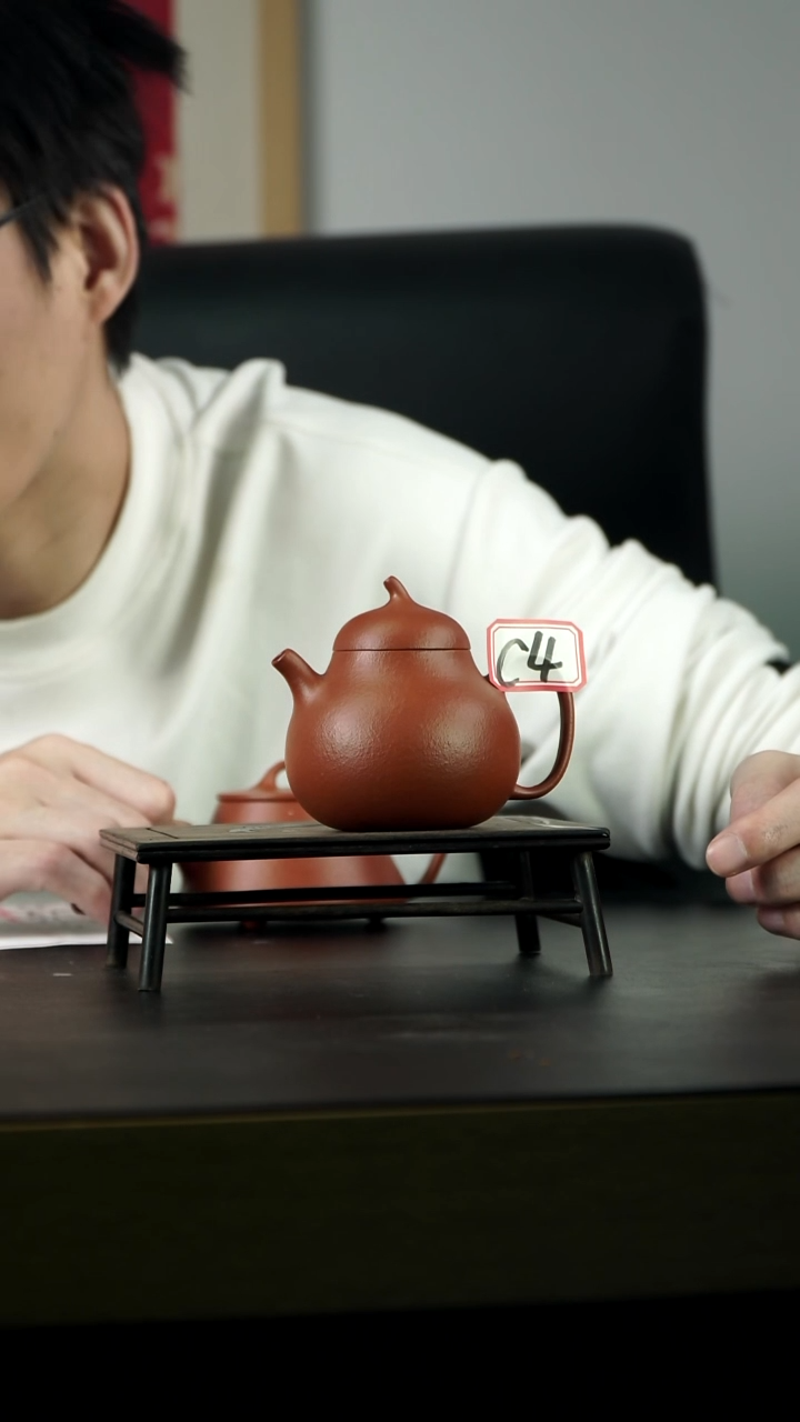 茶壶紫砂C4【小四紫砂】