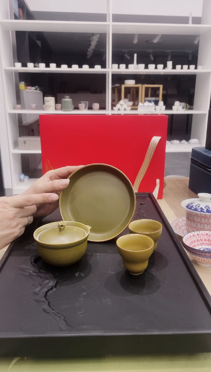 【闪购商品】【席欢李商城】茶叶墨