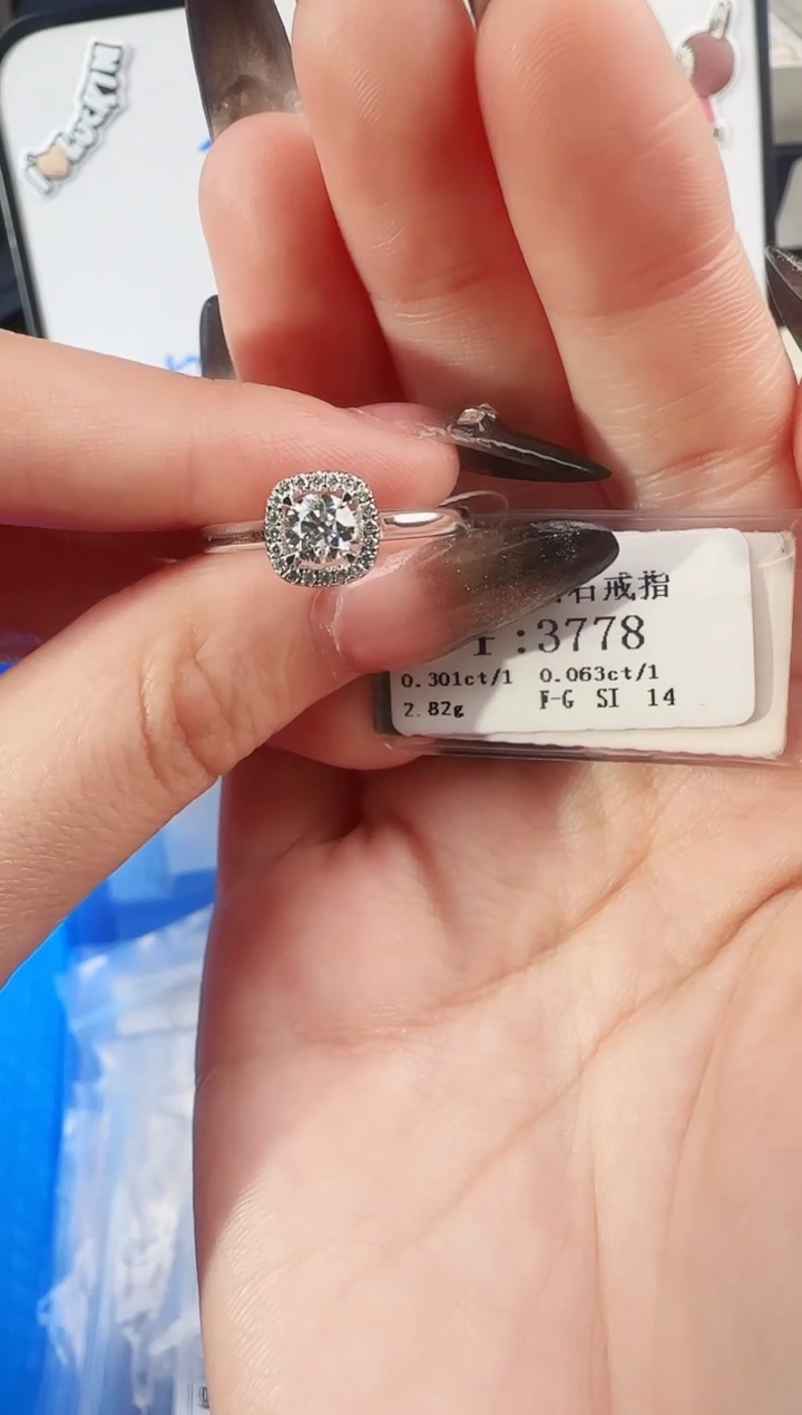 【闪购商品】钻石戒指/指环18K金镶嵌3400