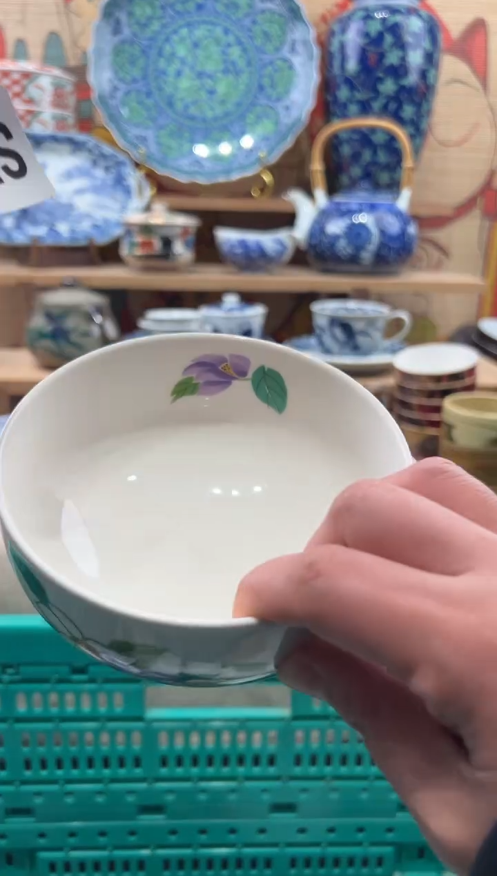 瓷片飘**鸿瓷片-----S788