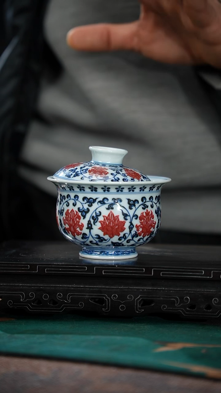 51-2青花釉里红佛肚元宝两才（林泉）