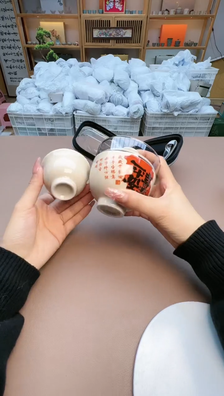 【闪购商品】瓷制品S1111111111111