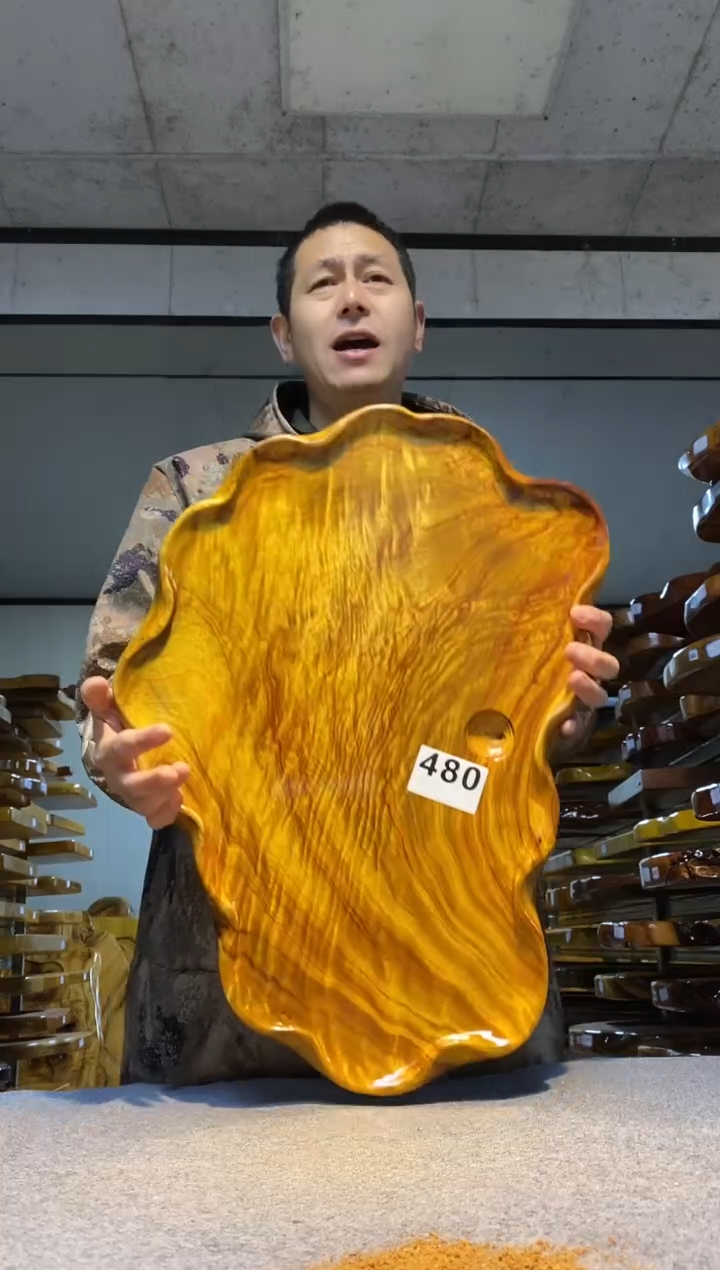 实木茶盘 一物一拍（不含配件）