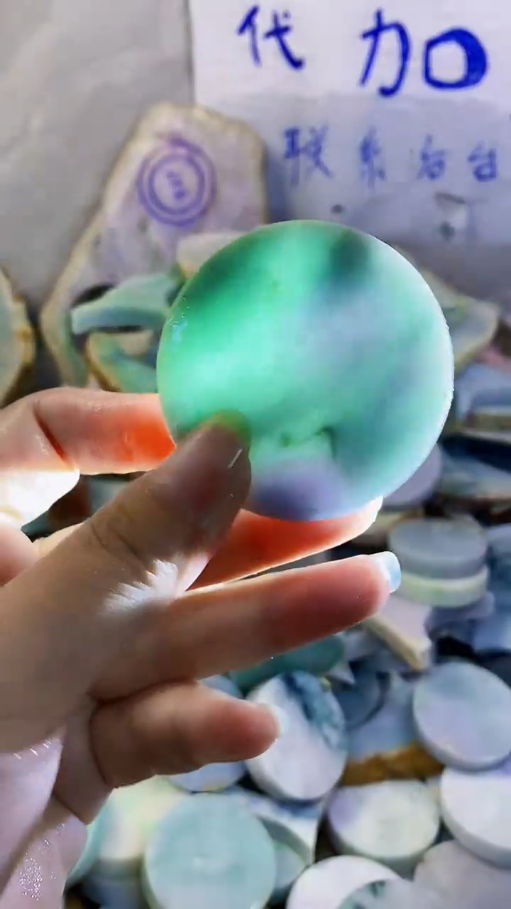 裸石翡翠纯天然翡翠A货273