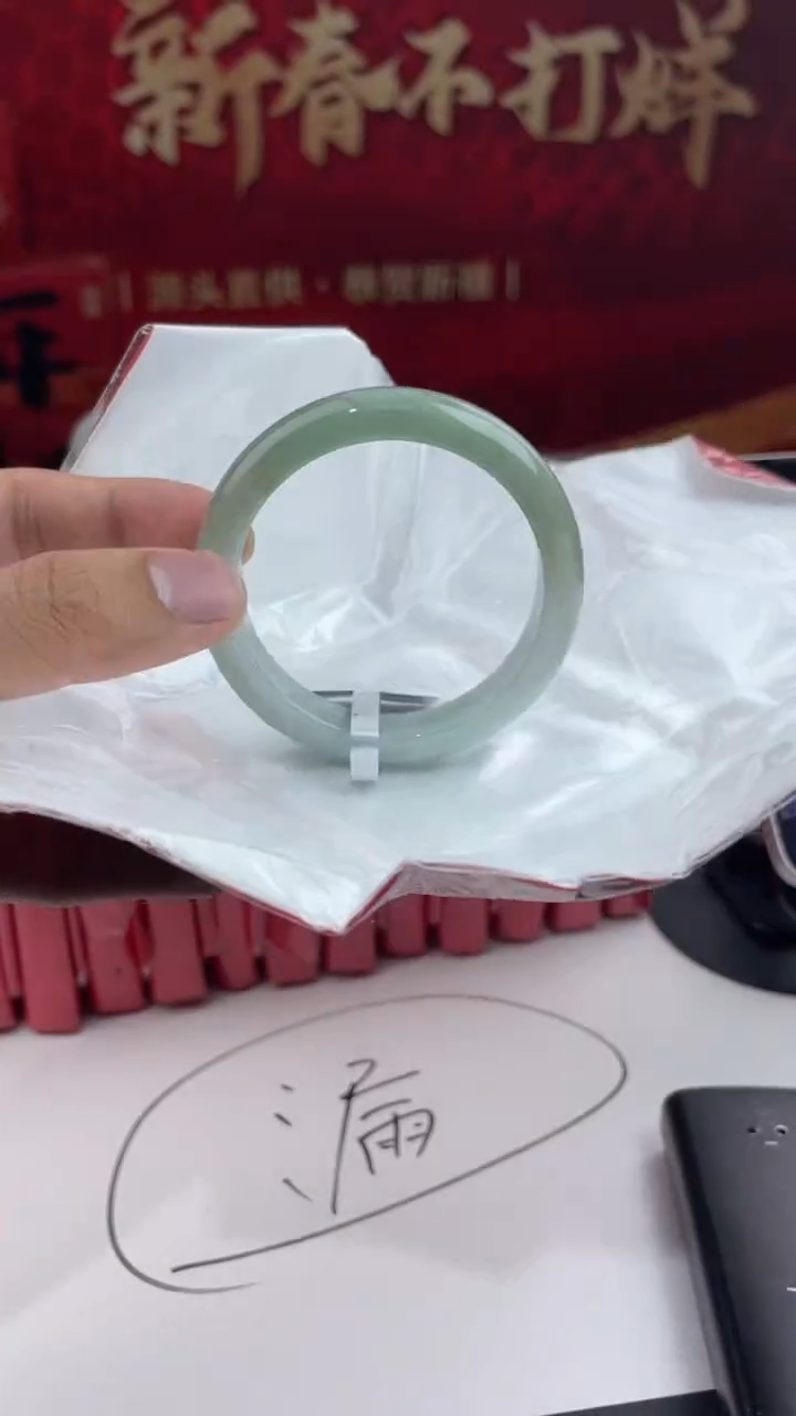 【闪购商品】翡翠手镯未镶嵌3翡翠手镯