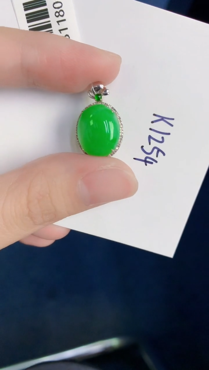 颈饰18K金镶嵌翡翠天然翡翠缅甸A货