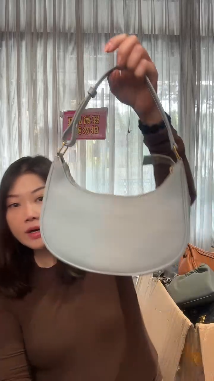 牛皮（革）075孤品微瑕