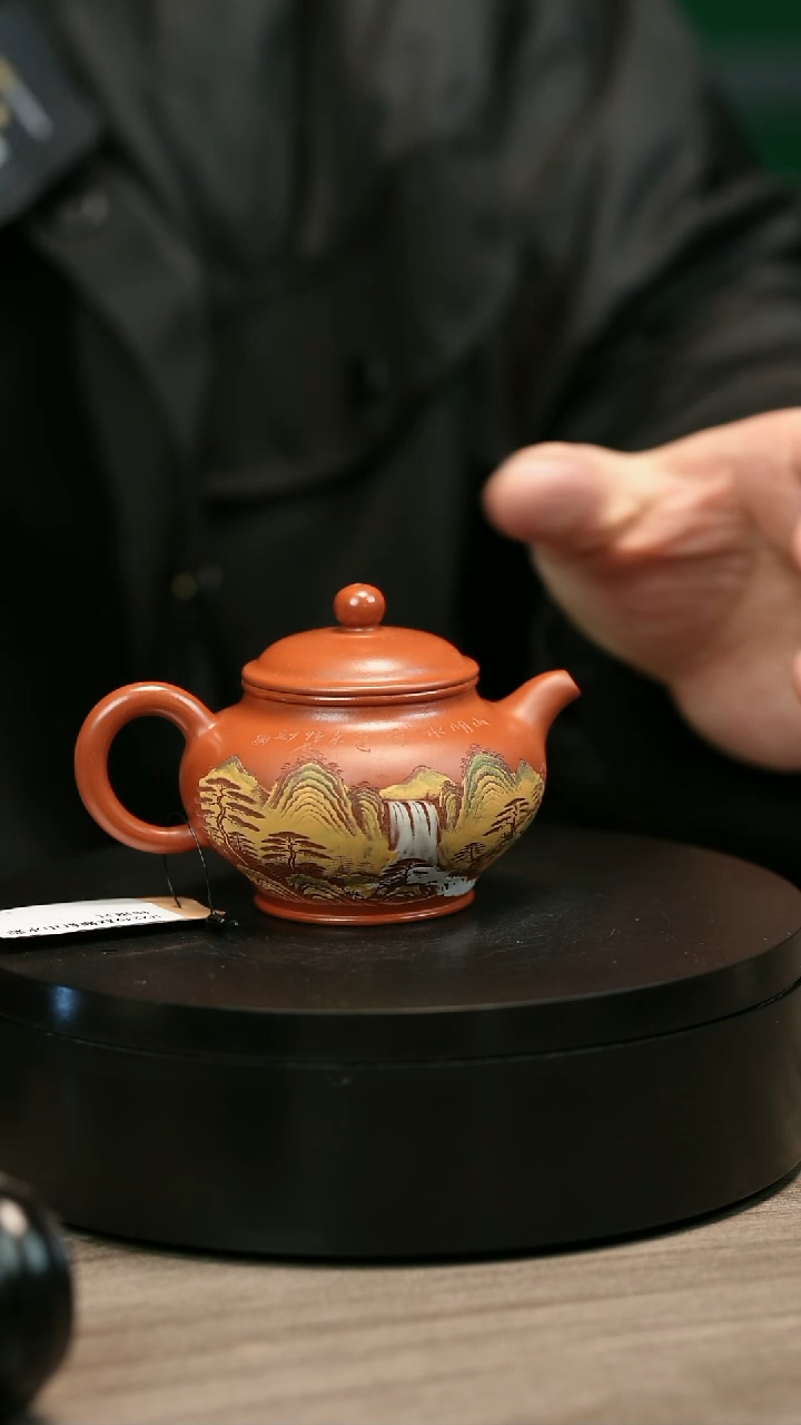 茶壶紫砂叫**总H2249赵翠虹山水彩绘掇只