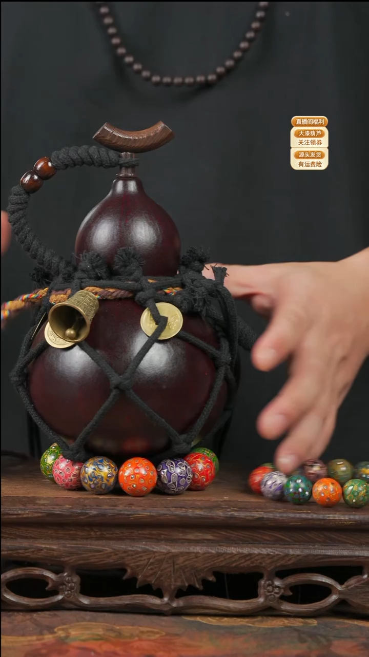 WQ215网兜款葫芦不包手串