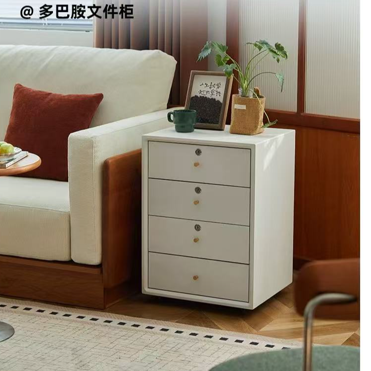 实木斗柜客厅卧室储物柜多巴胺桌下可移动带锁收纳抽屉柜