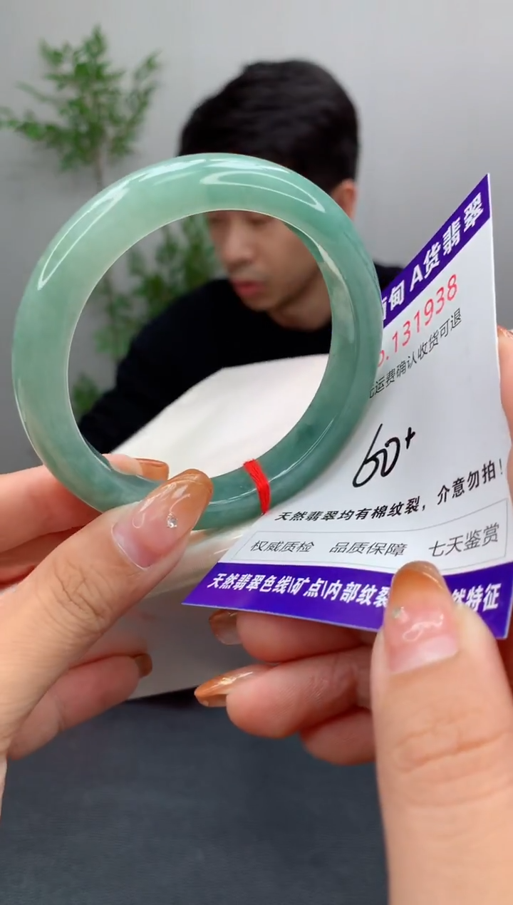 未镶嵌手镯翡翠天然缅甸A货翡翠