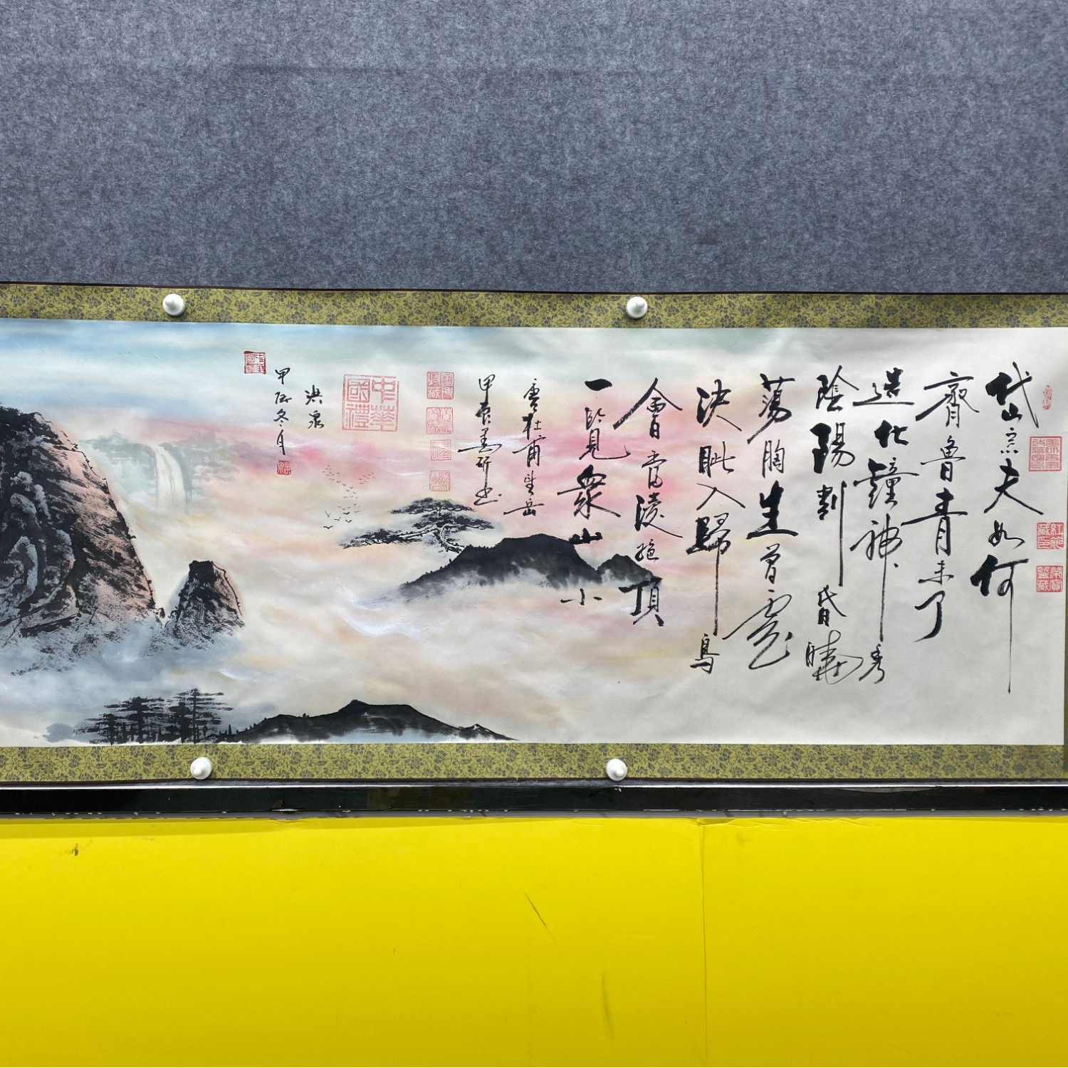 墨研+荆国超+望岳+书画合一+六尺+绢本+原创手绘