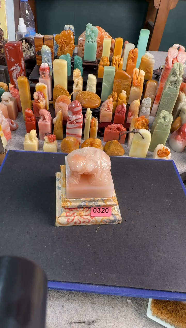 【闪购商品】青田石印石0320编号编号