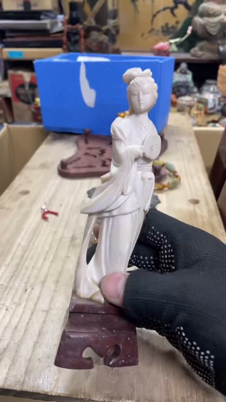 【闪购商品】瓷瓷瓷瓷瓷瓷瓷瓷瓷