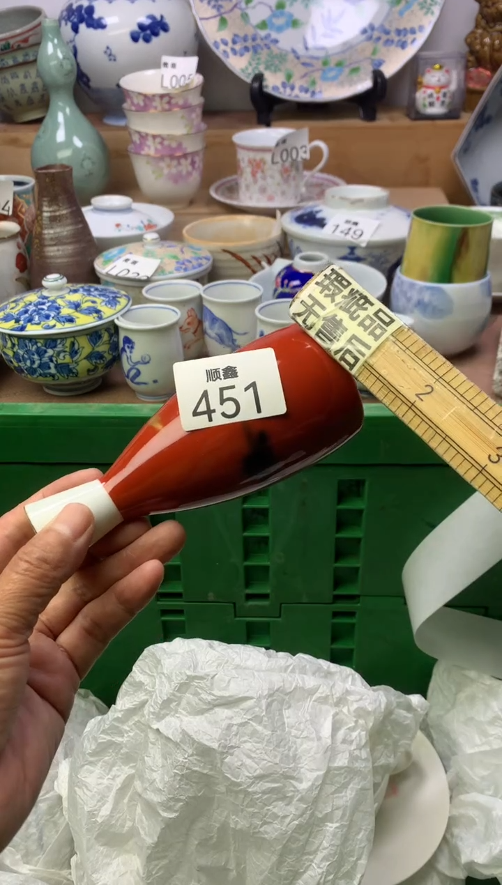 用****3顺鑫工艺品店闪购