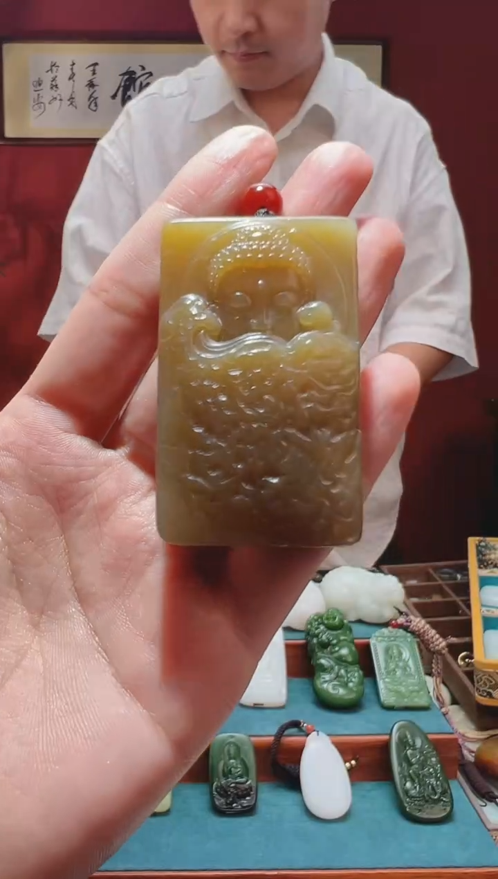 和田玉未镶嵌吊坠(不含链)1