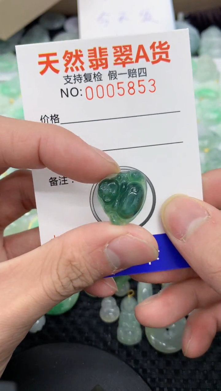 【闪购商品】翡翠颈饰未镶嵌11111111