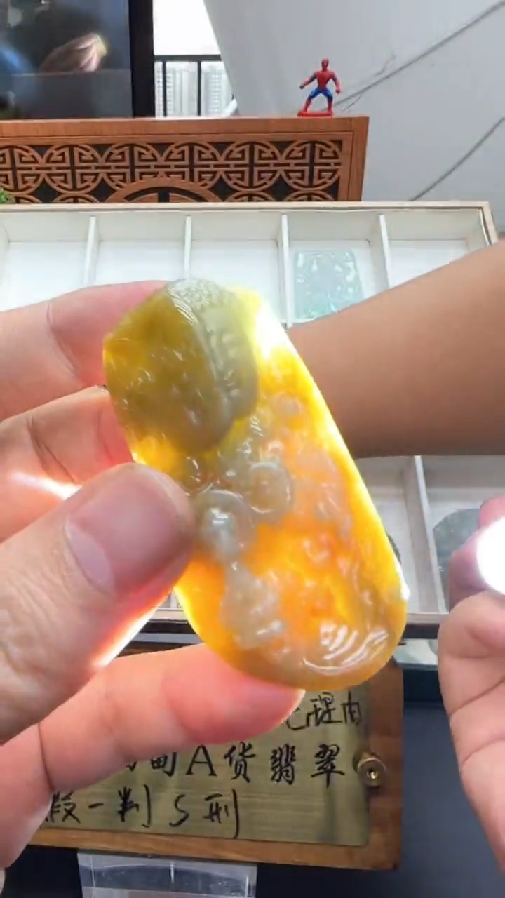 【闪购商品】翡翠挂件未镶嵌A货翡翠多样性孤品