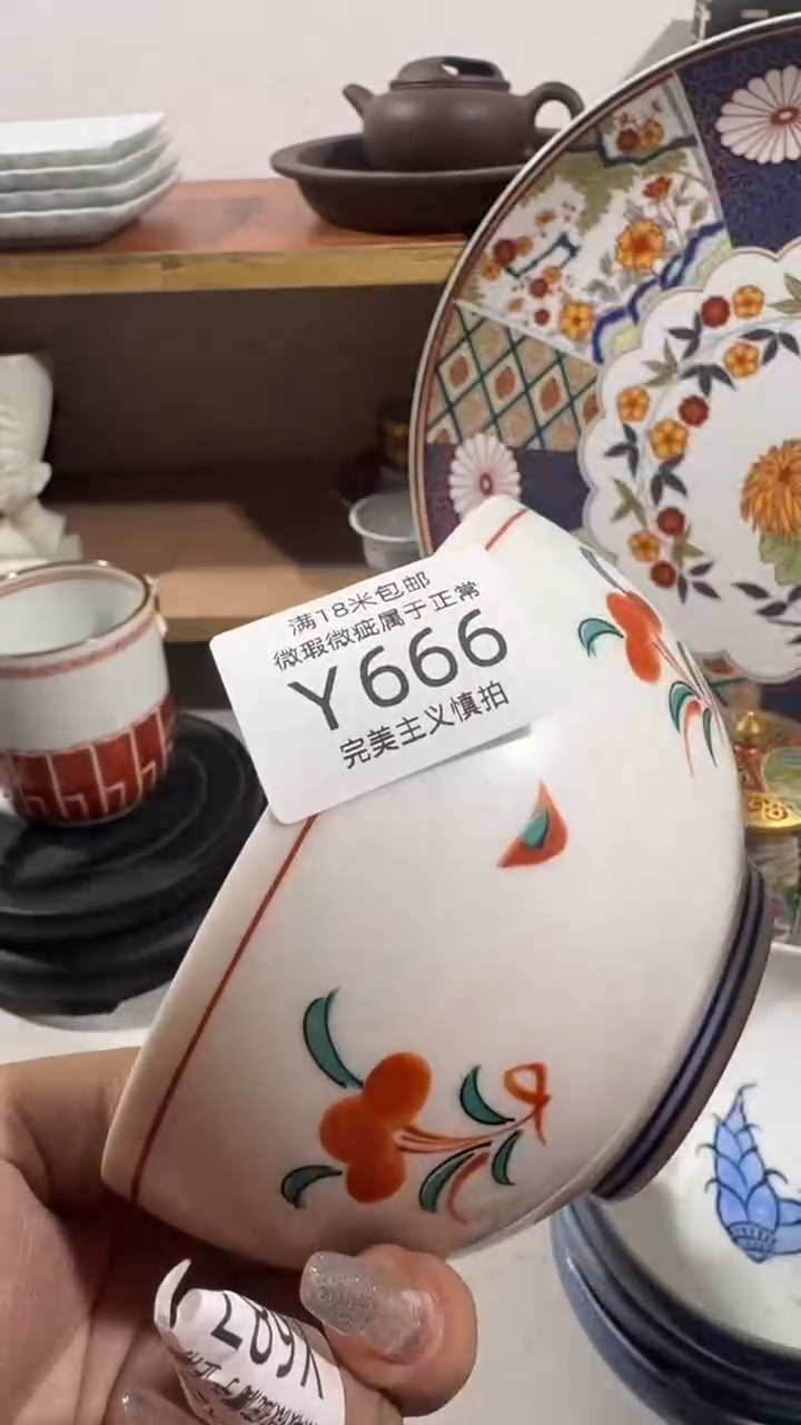 陶梅*九666YYYYYYYYY