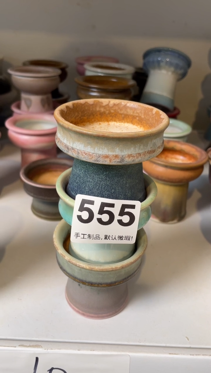 瓷片金**泥555小芳直播编号