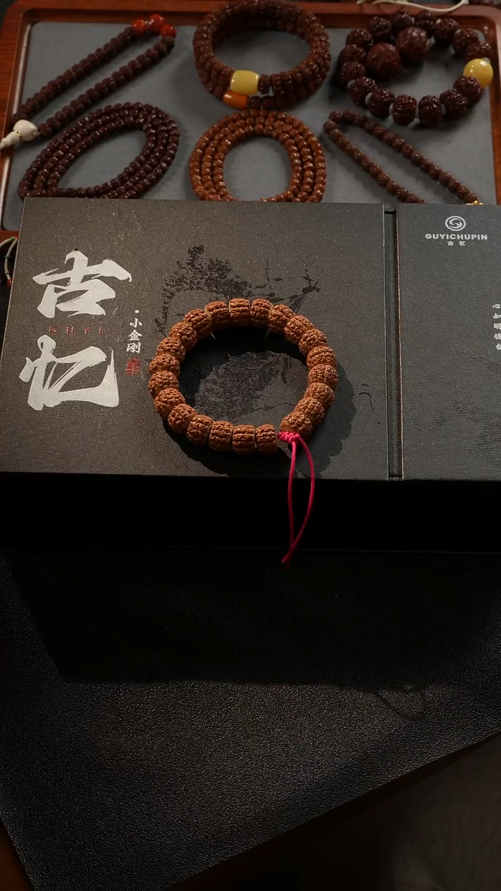 手串金刚菩提碧根果六瓣单圈13mm＋