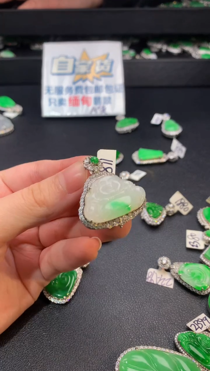 【闪购商品】翡翠颈饰银S925镶嵌翡翠