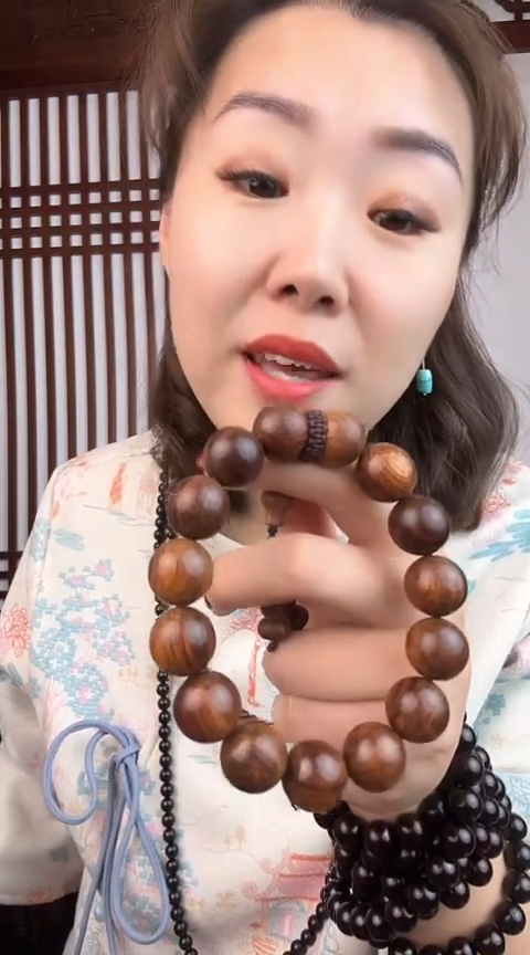 【闪购商品】黄花梨/降香黄檀黄花梨卡1.5单圈手串1380