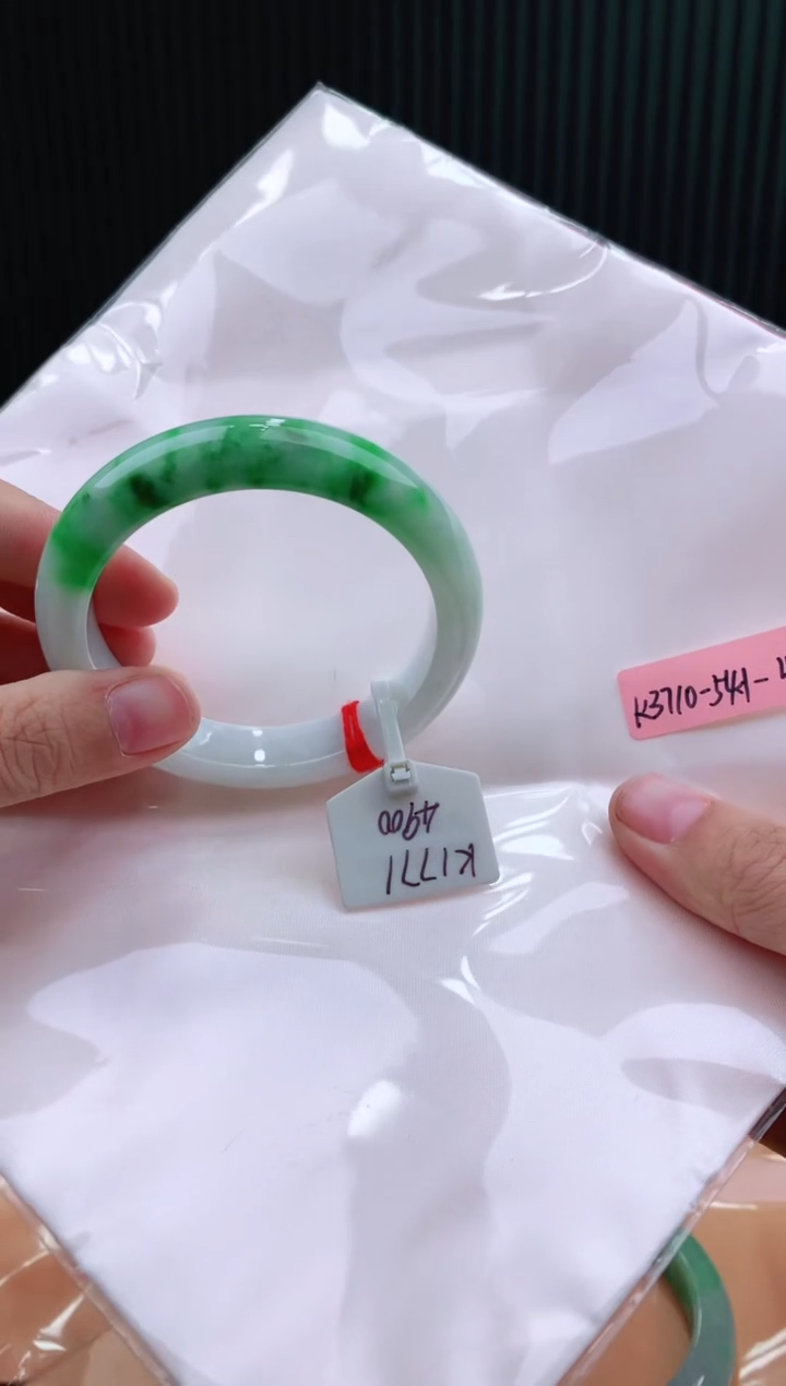 未镶嵌手镯翡翠54