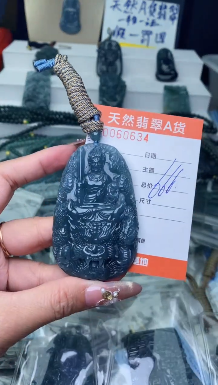 【闪购商品】翡翠颈饰未镶嵌·········