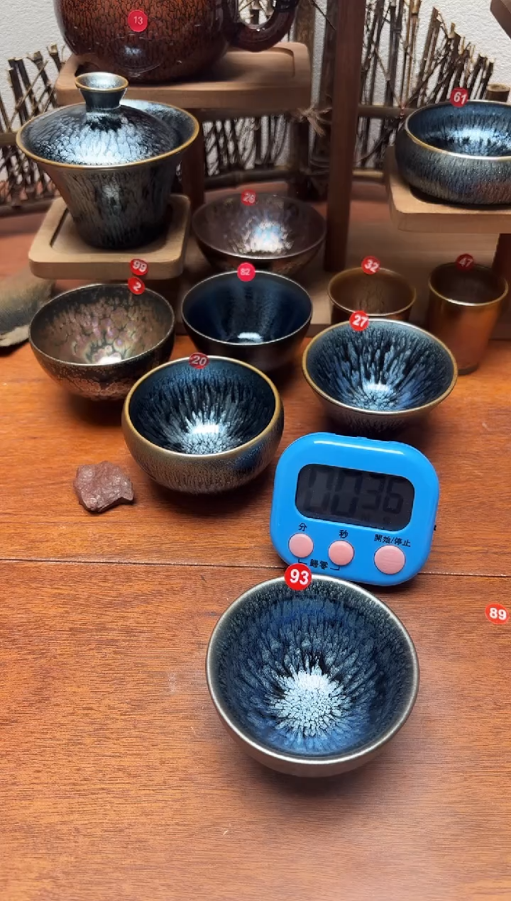 茶盏苏***393号建盏工匠茶器