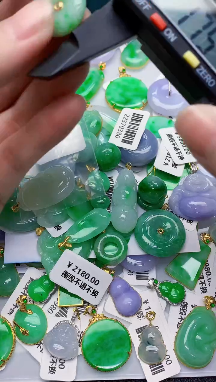 【闪购商品】翡翠颈饰18K金镶嵌000000000