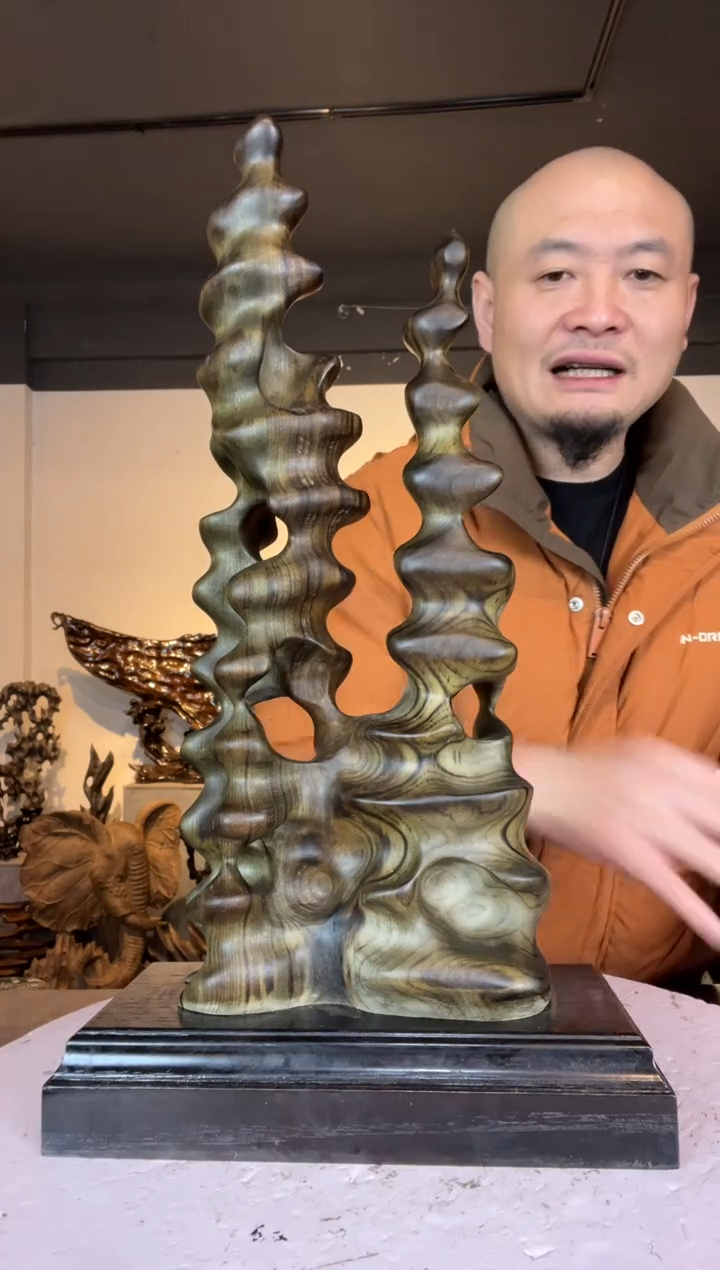 金丝楠小***超314金丝楠自然随型摆件