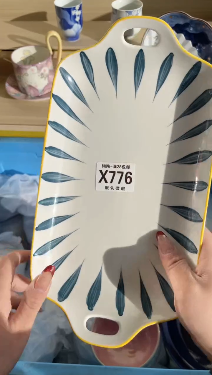 【闪购商品】杯瓷器瓷器瓷器瓷器X776