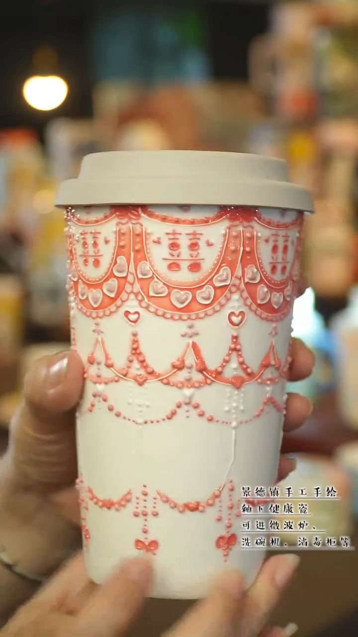 杯景德镇陶瓷手作杯&A082