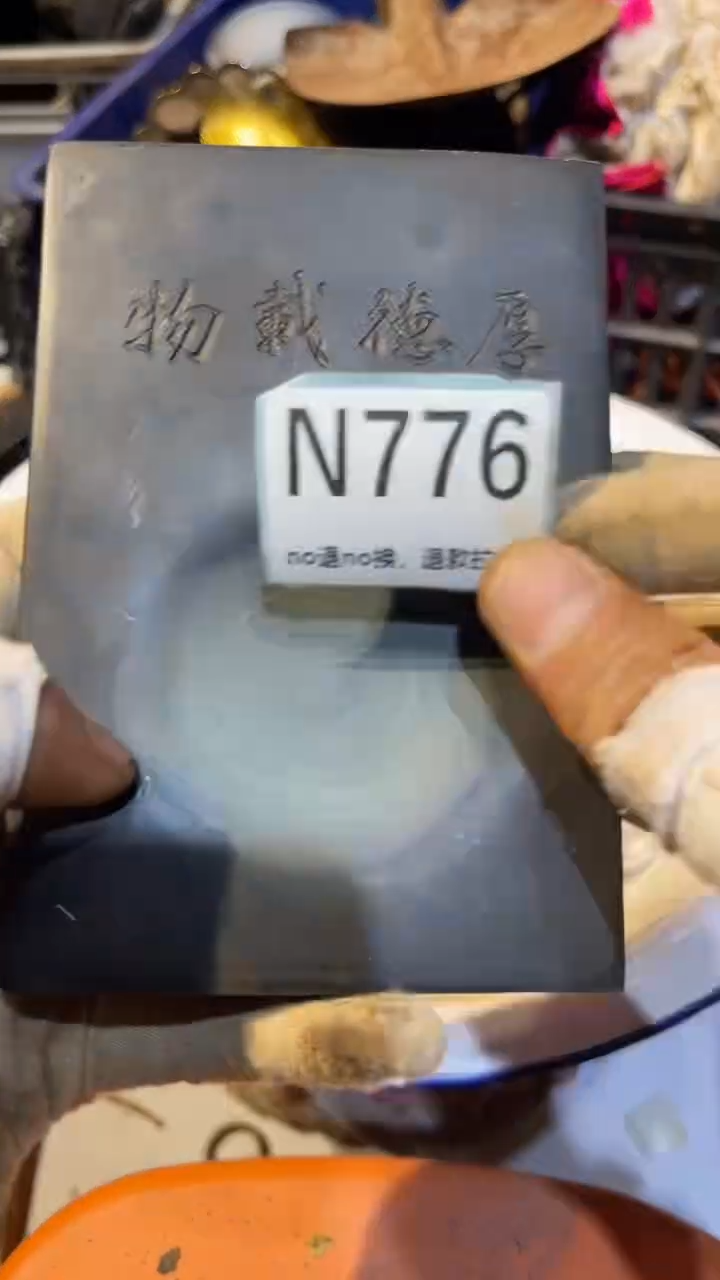 陶瓷李*跳直播链接火爆热卖
