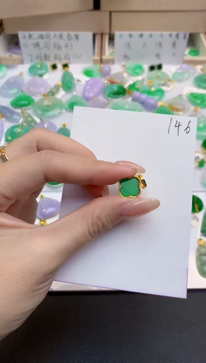 颈饰未镶嵌翡翠天然缅甸A货翡翠