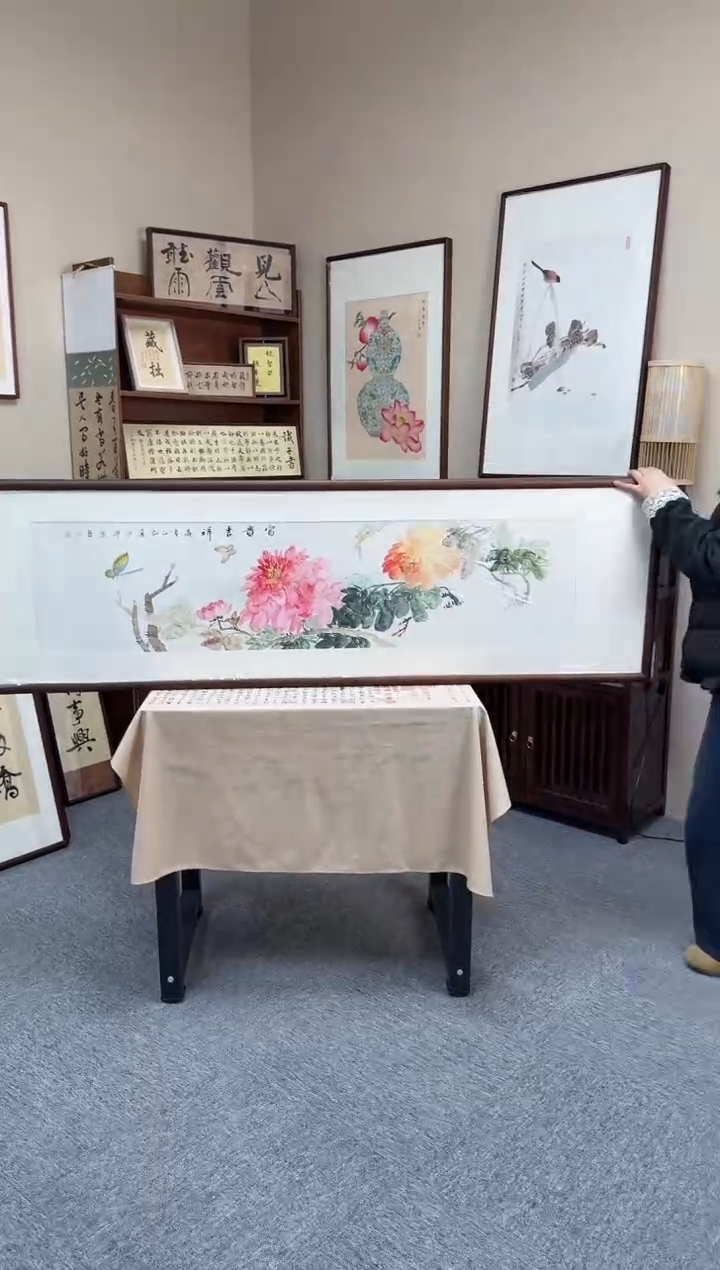 书法邵叶02--53*175尺寸手绘同款