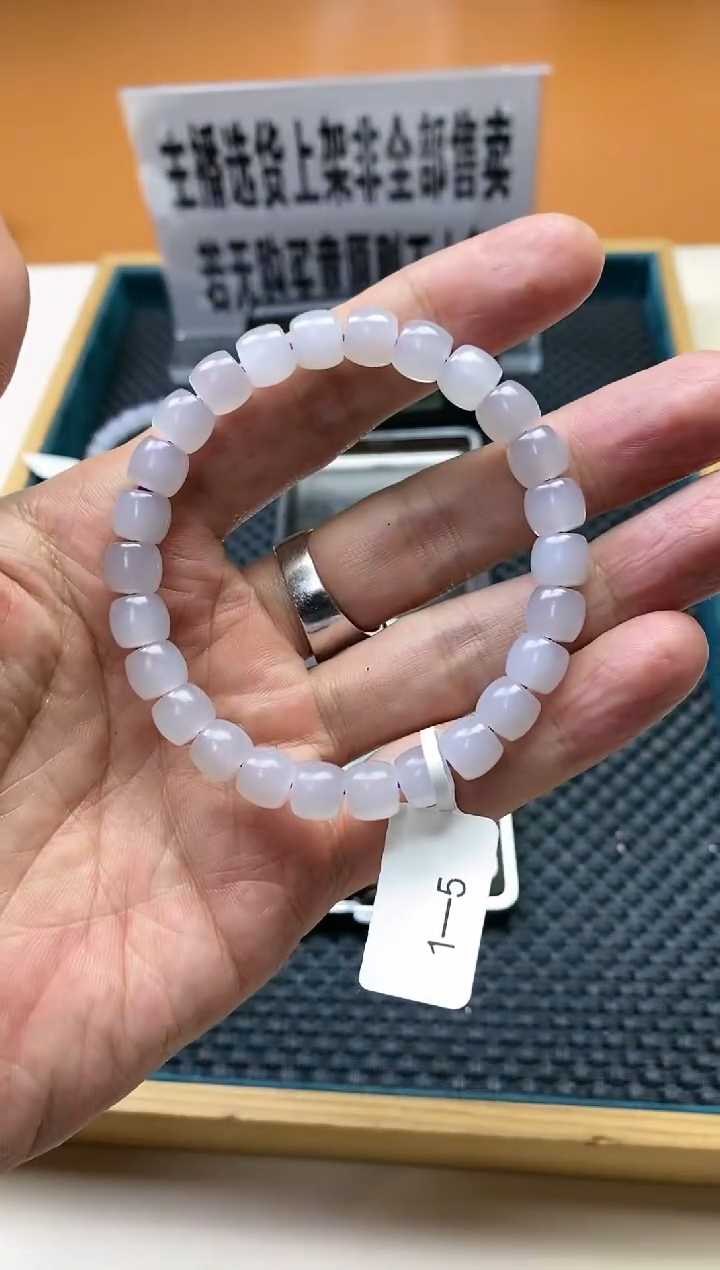 【闪购商品】和田玉其它未镶嵌多样性发货一个