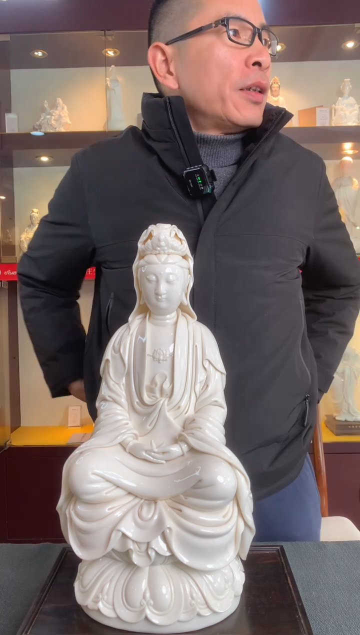 【闪购商品】摆件德化白瓷 圣观音