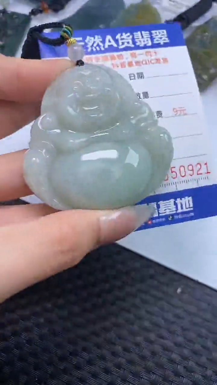 【闪购商品】翡翠颈饰未镶嵌A货翡翠0921